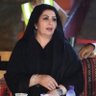 البدويه ام فيصل 的头像