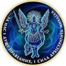 Фото профиля St.Michel