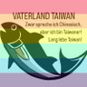 Фото профиля 𩵚魠투퉈Tutuo🇺🇦🇩🇪🇯🇵🏳️🌈