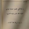 روح profil fotoğrafı