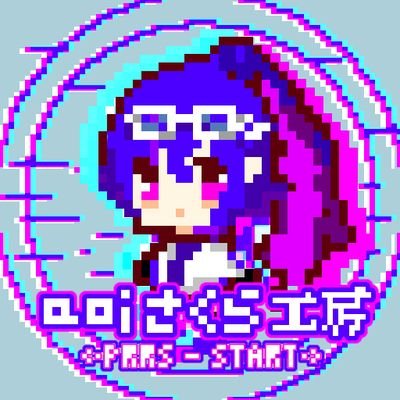 SYUN : boothにてアバター販売中【aoiさくら工房】's profile picture