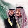 أبو عبدالعزيز 的头像