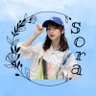そら(そーちゃん←愛季ちゃんから♡） 的头像