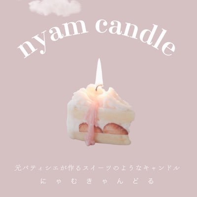 nyam_candle's profile picture