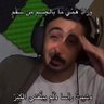 Ayham cryptoksa army 的头像