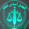 Profilbild von Mohamed Esmail