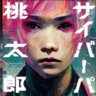 天晴!和尚Ga2! profil fotoğrafı