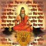 विप्र वत्स क्षत्रियᴶᴷᴰ profil fotoğrafı