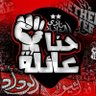 Profilbild von badr Syah