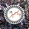مناهل علي بشير's profile picture
