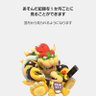 らい 的头像