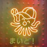Фото профиля わかさぎちゃん🌷楽天ROOM