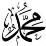 Profilbild von ❤️نحبك يا رسول الله ﷺ❤️