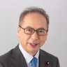 公明党の かまた城行's profile picture