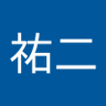 ゆうじ 的头像