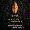 Pushp RaJ Mishra's profile picture