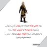 نعمت الله زدران 的头像