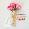 Фото профиля أبو محمد