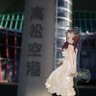 Фото профиля ヨーソロー大護法