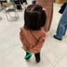 Profilbild von バアたん