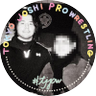 🐲ラビット@dragon crew🐉's profile picture