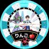 りんご's profile picture