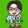 Profilbild von らにぐり
