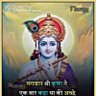 Фото профиля Amit Srivastava BJP Fan