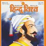 Lalji chaudhari LG(RSS) EK HAI TO SAFE HAI's profile picture