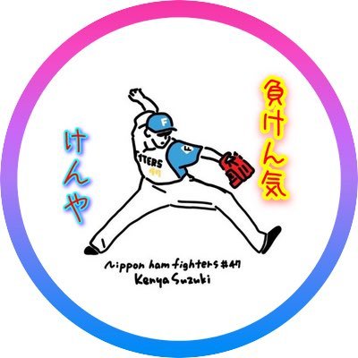 cp9cp9cp9's profile picture