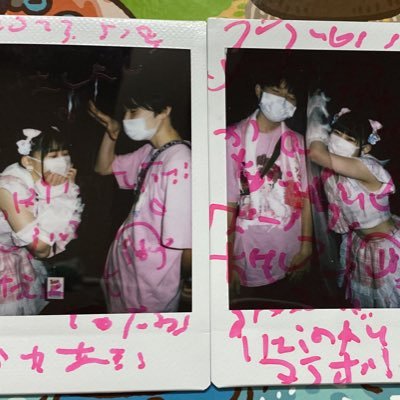 かわあき's profile picture