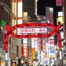 京(けい) 的头像