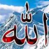 حمزة سنقرط profil fotoğrafı