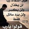 خالد محمد ناصر صلاح profil fotoğrafı