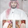 محمد العمري.'s profile picture