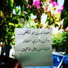 Profilbild von يوسف الكدرو