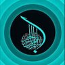 ابو عمار 's profile picture