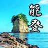 りっちゃんSHOP【公式】's profile picture