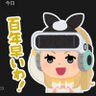 ちわ 的头像