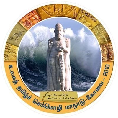 SubbiahTS's profile picture