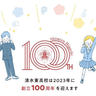 まさ's profile picture