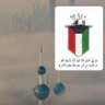 Profilbild von 🇰🇼