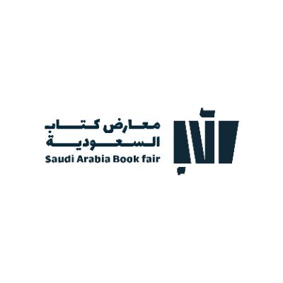 SaudiBookFairs's profile picture