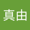 まるさん profil fotoğrafı