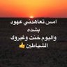 اررررسل 的头像