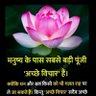 thakare ၊||၊ DeSpeed ၊||၊ 的头像