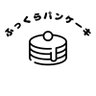 Profilbild von ふっくらパンケーキ