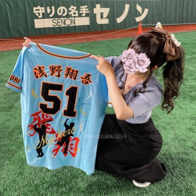 asuuuka1214's profile picture