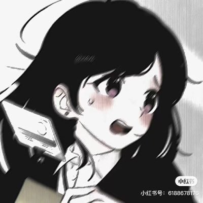 可可的重口日记(可寄国外)'s profile picture
