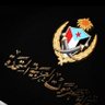 Profilbild von احمد الحضرمي